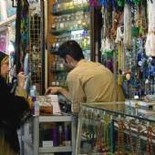 Tajrish Bazaar - Tehran