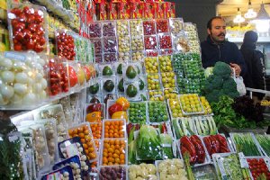 Tajrish Bazaar - Tehran