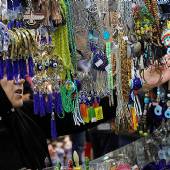 Tajrish Bazaar - Tehran