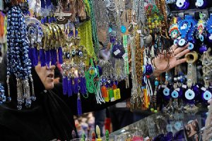 Tajrish Bazaar - Tehran