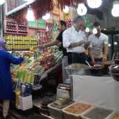 Tajrish Bazaar - Tehran