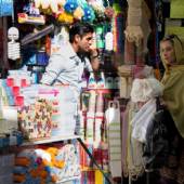 Tajrish Bazaar - Tehran