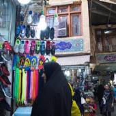 Tajrish Bazaar - Tehran