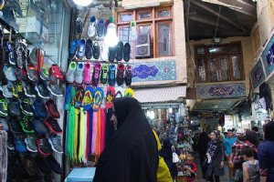 Tajrish Bazaar - Tehran