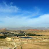 Takht-e-Soleiman