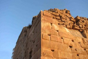 Tall-e Takht near Pasargadae