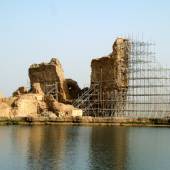 Takht-e-Soleiman