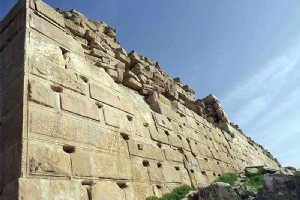 Tall-e Takht near Pasargadae