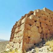 Tall-e Takht near Pasargadae
