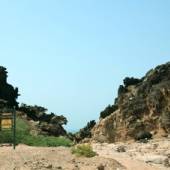 Valley Of The Statues - Qeshm Island