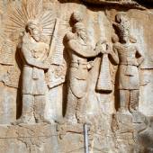 Taq-e Bostan Rock Reliefs - Kermanshah