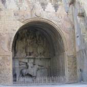 Taq-e Bostan Rock Reliefs - Kermanshah