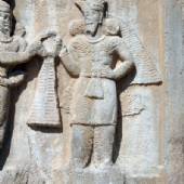 Taq-e Bostan Rock Reliefs - Kermanshah