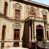 Abgineh Museum of Tehran (The Glassware and Ceramic Museum of Iran)