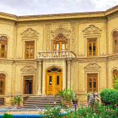 Abgineh Museum of Tehran (The Glassware and Ceramic Museum of Iran)