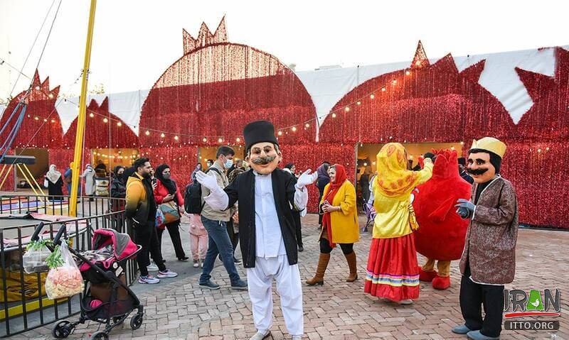 Tehran,Festival,Events,جشنواره انار,پارک آب و آتش,گذر گردشگری آب آتش,yalda night,شب یلدا,فستیوال انار,anar festival,park ab atash,aboatash park,