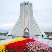 Azadi tower - Tehran