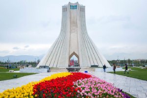 Azadi tower - Tehran
