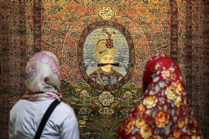 Carpet Museum of Iran - Tehran