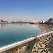 Chitgar Lake (Khalij-e Fars) - Tehran
