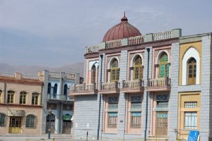 Ghazali Cinema Town (Iran Cinema and Television Town) - Tehrn
