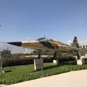 Holy Defense Museum of Tehran