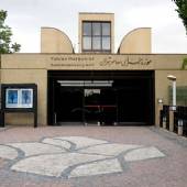 Tehran Museum of Contemporary Art