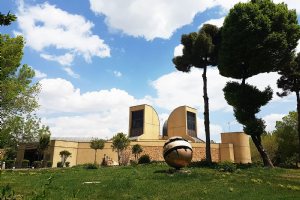 Tehran Museum of Contemporary Art