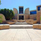 Tehran Museum of Contemporary Art