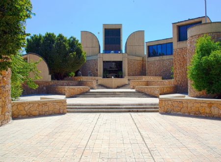 Tehran Museum of Contemporary Art