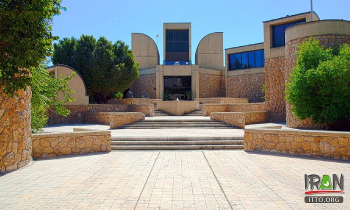 Tehran Museum of Contemporary Art