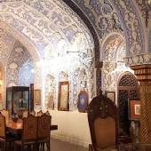 National Arts Museum of Iran (Tehran)
