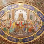 National Arts Museum of Iran (Tehran)