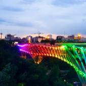 Tabiat Bridge - Tehran