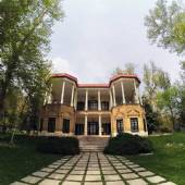 Niavaran Palace Complex - Tehran