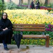 Persian Garden - Tehran