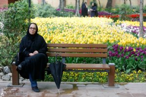 Persian Garden - Tehran