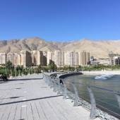 Chitgar Lake (Khalij-e Fars) - Tehran