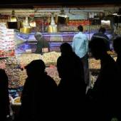 Tajrish Bazaar - Tehran