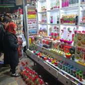 Tajrish Bazaar - Tehran