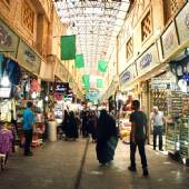Tajrish Bazaar - Tehran