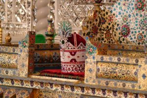 The National Jewelry Treasury - Tehran