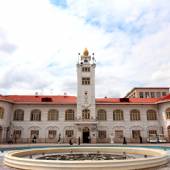 Rasht Municipality Square - Gilan Province