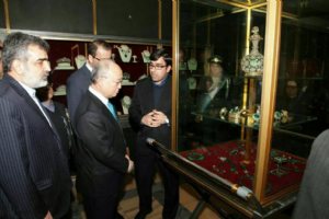 The National Jewelry Treasury - Tehran