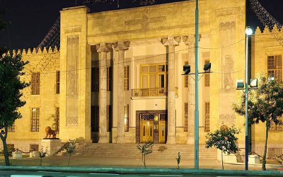 The National Jewelry Treasury, Iran Jewelry Museum