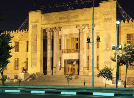 The National Jewelry Treasury - Tehran