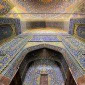 Jame Abbasi Mosque (Shah Mosque, Imam Mosque) - Isfahan