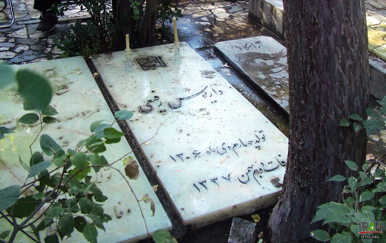 Zahirodole Cemetry,Zahir-od-Dowleh Cemetery,zahiroddoloh,sarband,maieri,moayeri,moayery,foroogh,forough,farokhzaad,farrokhzad,farokhzad,forogh,forouq,foroq,raha,رهی معیری,فروغ فرخزاد,ایرج میرزا,دربند,قبرستان,ظهیرالدوله,زهیرالدوله,آرامگاه,قبر,گورستان,قبرستان ظهیرالدوله,persian poem,persian poet,forogh farokhzad,forugh farokhzad,irajmirza,iraj mirza
