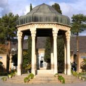 Hafezieh: Tomb of Hafez - Shiraz