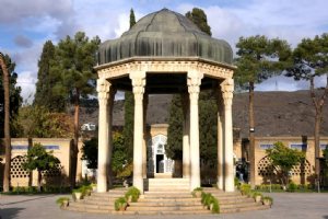 Hafezieh: Tomb of Hafez - Shiraz